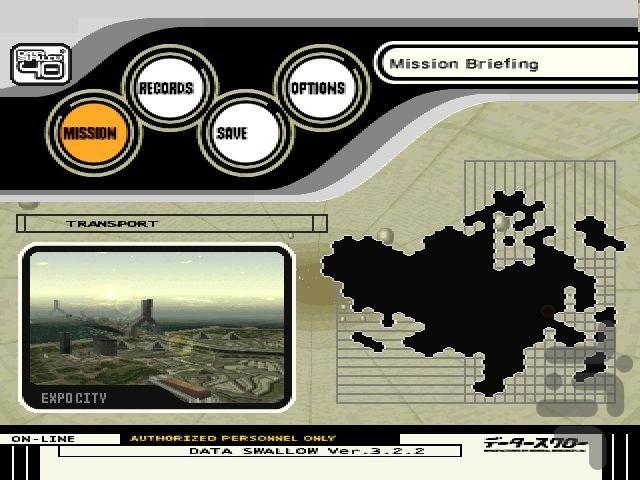 Ace Combat 3 Electrosphere - Gameplay image of android game