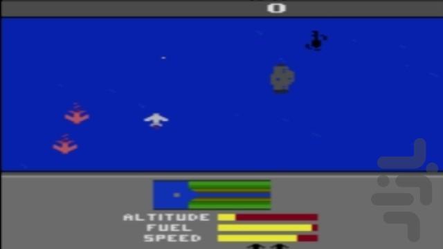 مجموعه آتاری اکتیویژن - Gameplay image of android game