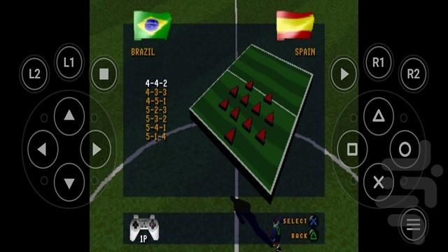 فوتبال واقعی ۲ - عکس بازی موبایلی اندروید