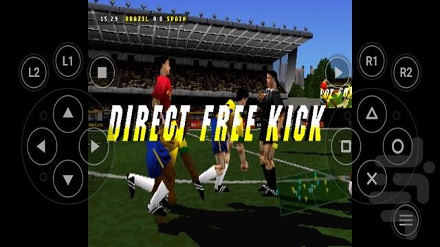فوتبال واقعی ۲ - عکس بازی موبایلی اندروید