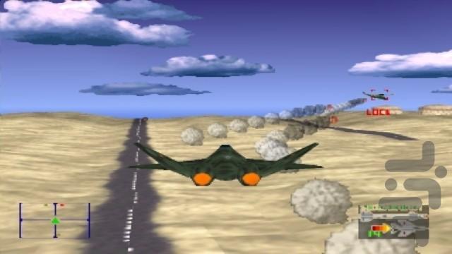 هواپیمای جنگی اف - عکس بازی موبایلی اندروید