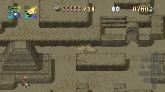 الوندرا - عکس بازی موبایلی اندروید