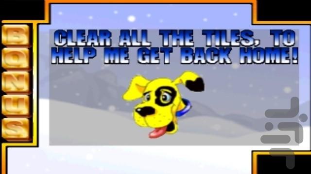 پازل جنگل - عکس بازی موبایلی اندروید