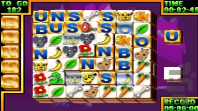 پازل جنگل - عکس بازی موبایلی اندروید