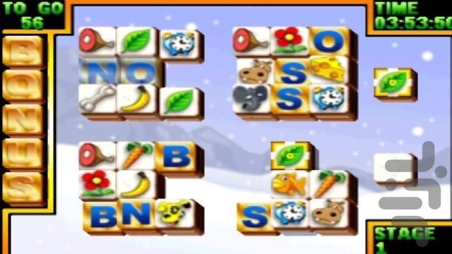 پازل جنگل - عکس بازی موبایلی اندروید