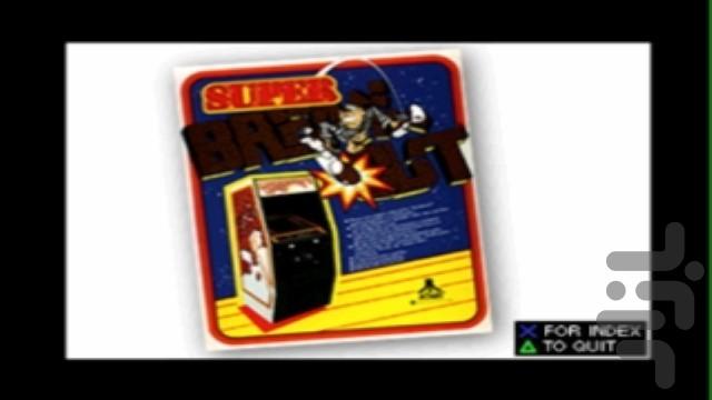 مجموعه بهترین های آتاری - Gameplay image of android game