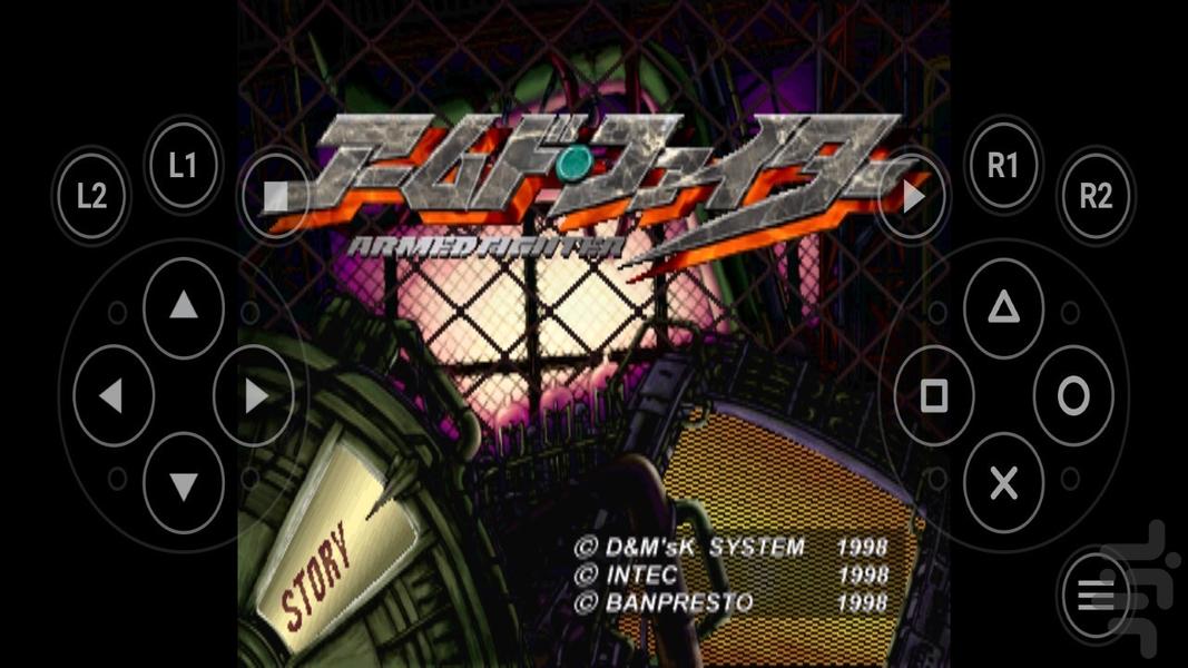 تیکن مبارز مسلح - عکس بازی موبایلی اندروید