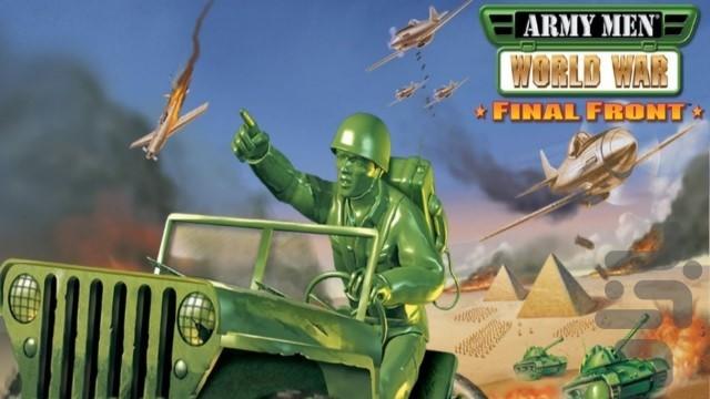 مردان ارتش جنگ جهانی ۴ - عکس بازی موبایلی اندروید
