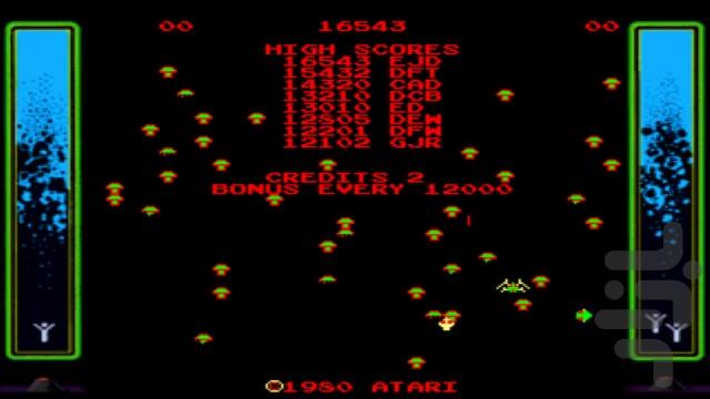 آتاری مجموعه - عکس بازی موبایلی اندروید