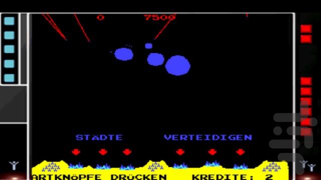 آتاری مجموعه - عکس بازی موبایلی اندروید