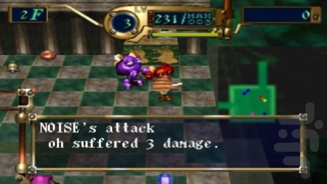 رویاهای لاجوردی - عکس بازی موبایلی اندروید