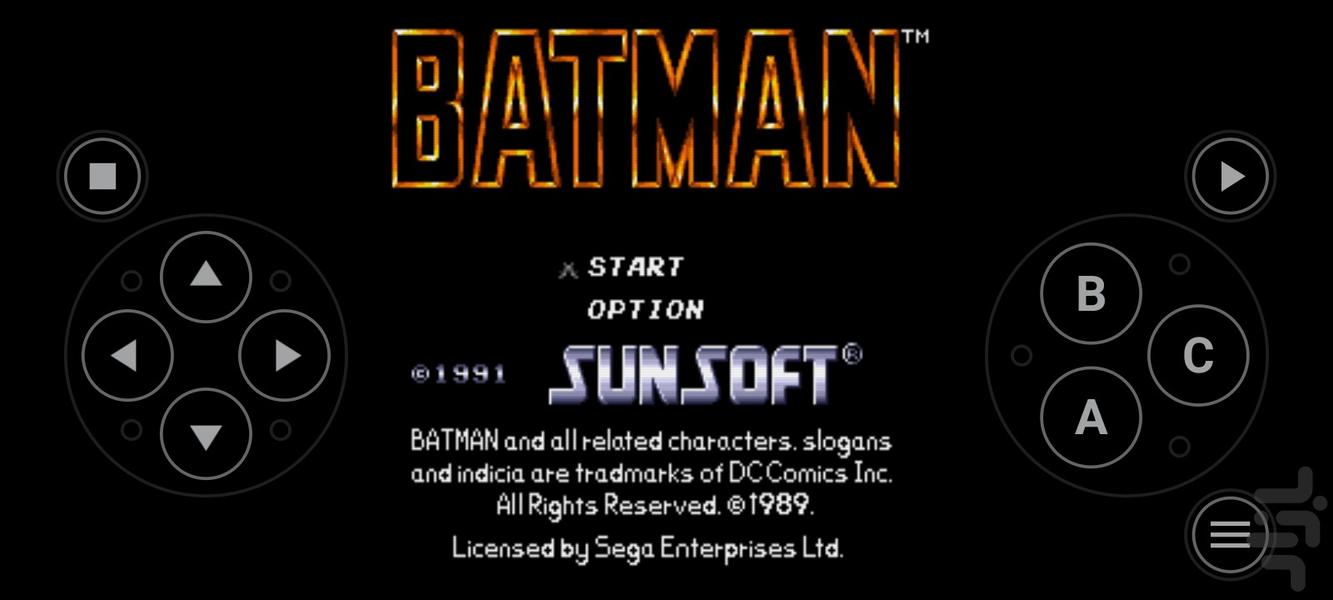 Batman 1 - Gameplay image of android game