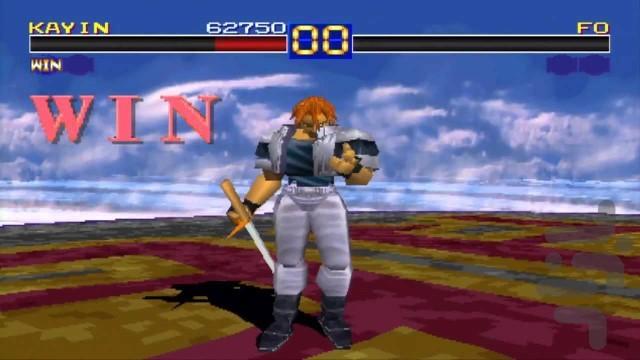 بتل آرنا توشیدن - عکس بازی موبایلی اندروید