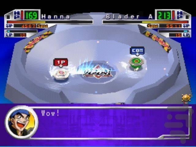 جنگ فرفره ها پلی ۱ - عکس بازی موبایلی اندروید