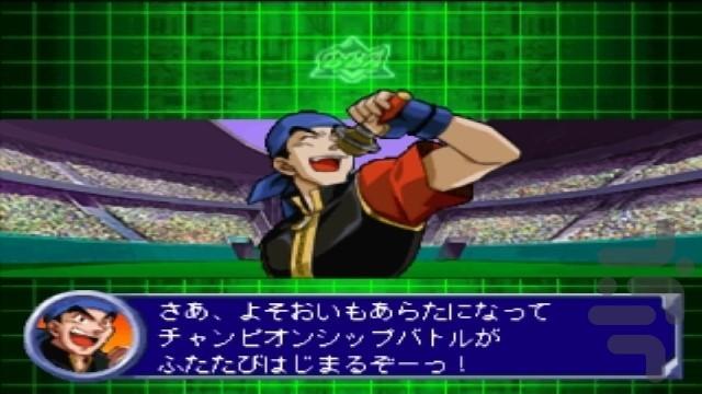 جنگ فرفره ها - عکس بازی موبایلی اندروید