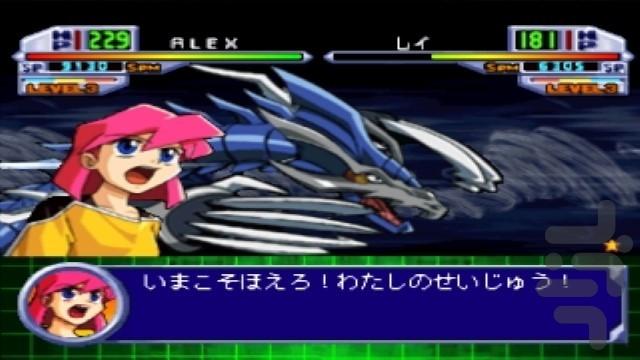 جنگ فرفره ها - عکس بازی موبایلی اندروید