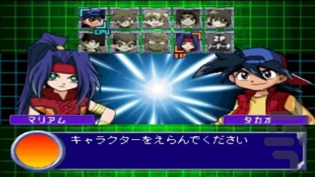 جنگ فرفره ها - عکس بازی موبایلی اندروید