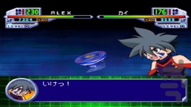 جنگ فرفره ها - عکس بازی موبایلی اندروید