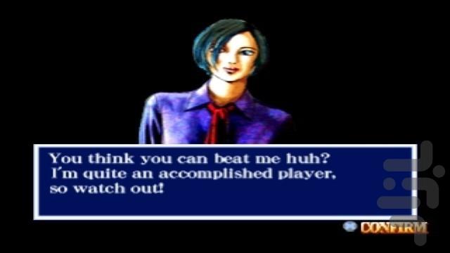 بیلیارد پلی ۱ - عکس بازی موبایلی اندروید