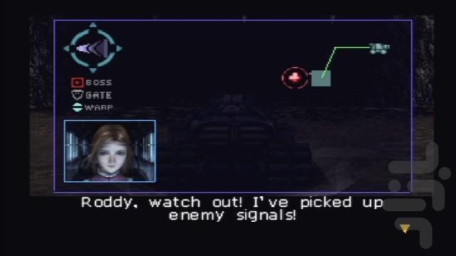 استاد انفجار - عکس بازی موبایلی اندروید