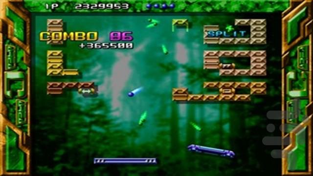 بازی آجر شکن ۲ - عکس بازی موبایلی اندروید