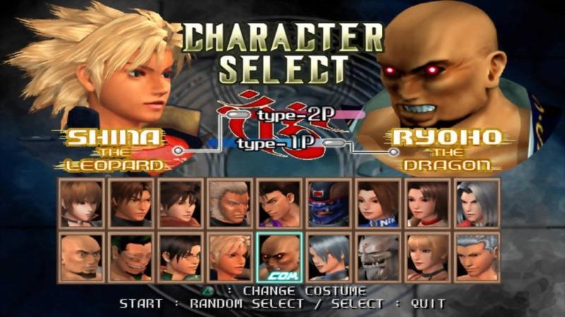 تیکن حیوونی ۴ - عکس بازی موبایلی اندروید