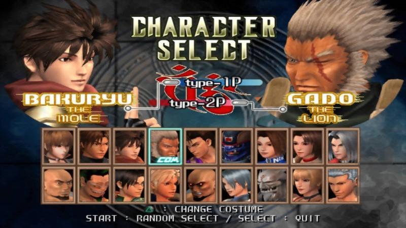 Bloody Roar 4 - Gameplay image of android game