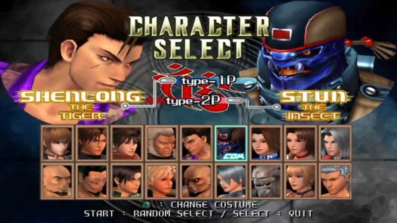 تیکن حیوونی ۴ - عکس بازی موبایلی اندروید