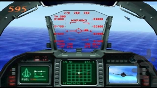 هواپیمای جنگی مرگ 6 - Gameplay image of android game