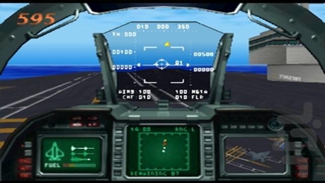 هواپیمای جنگی مرگ 6 - Gameplay image of android game