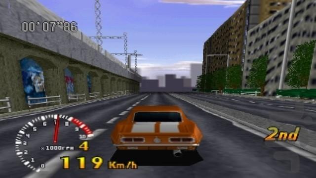 برن اوت 1 - Gameplay image of android game