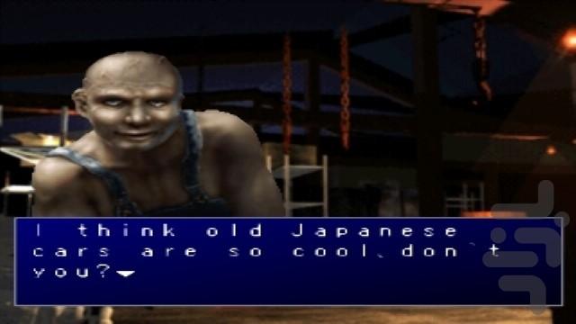 برن اوت 1 - Gameplay image of android game