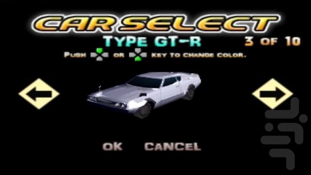 برن اوت 1 - Gameplay image of android game