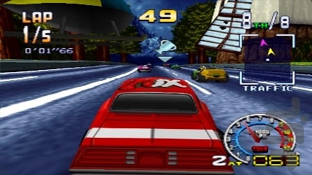 جاده آتشین - Gameplay image of android game