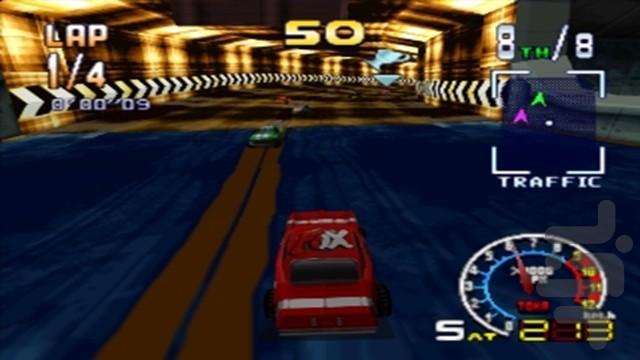 جاده آتشین - Gameplay image of android game