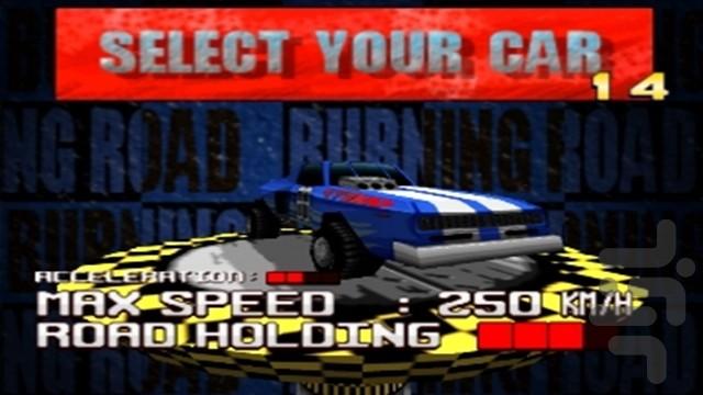 Burning Road - Gameplay image of android game