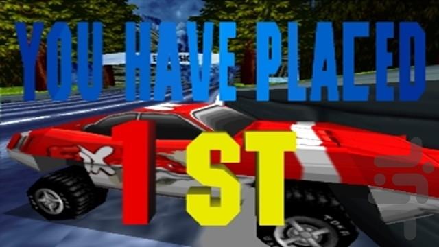 جاده آتشین - Gameplay image of android game