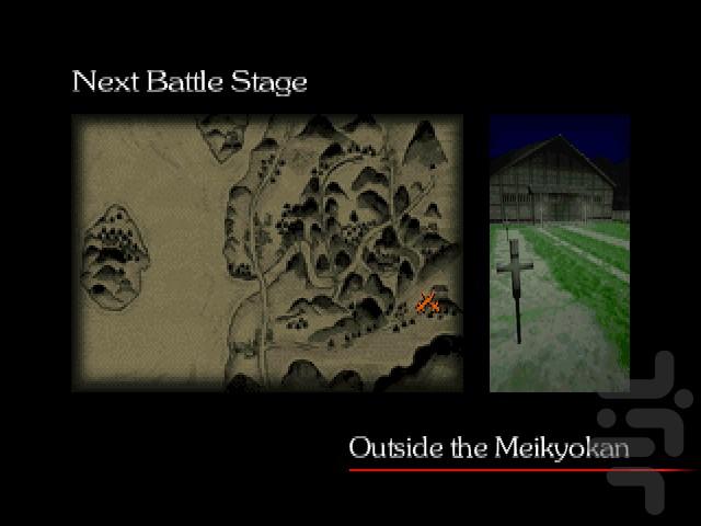 شمشیر بوشیدو ۲ پلی ۱ - عکس بازی موبایلی اندروید