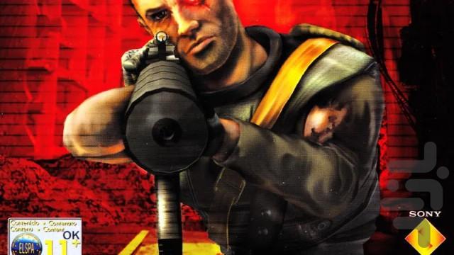 سی ۱۲ مقاومت نهایی - عکس بازی موبایلی اندروید