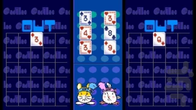 تتریس ورق پاسور - عکس بازی موبایلی اندروید