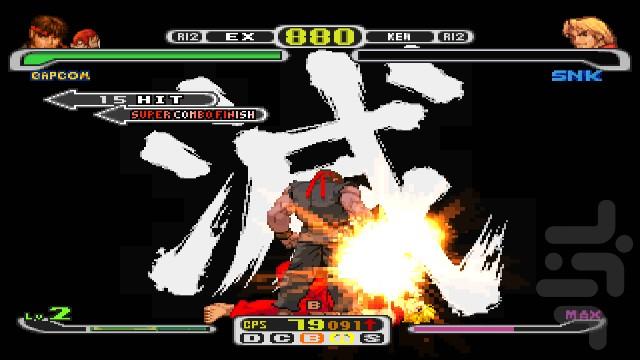 کپکام مقابل اس ان کا - عکس بازی موبایلی اندروید