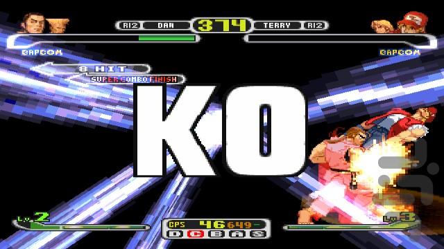 کپکام مقابل اس ان کا - عکس بازی موبایلی اندروید