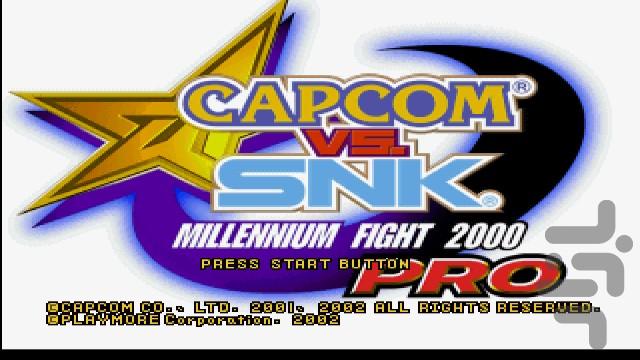 Capcom vs SNK Millennium Fight 2000 - Gameplay image of android game