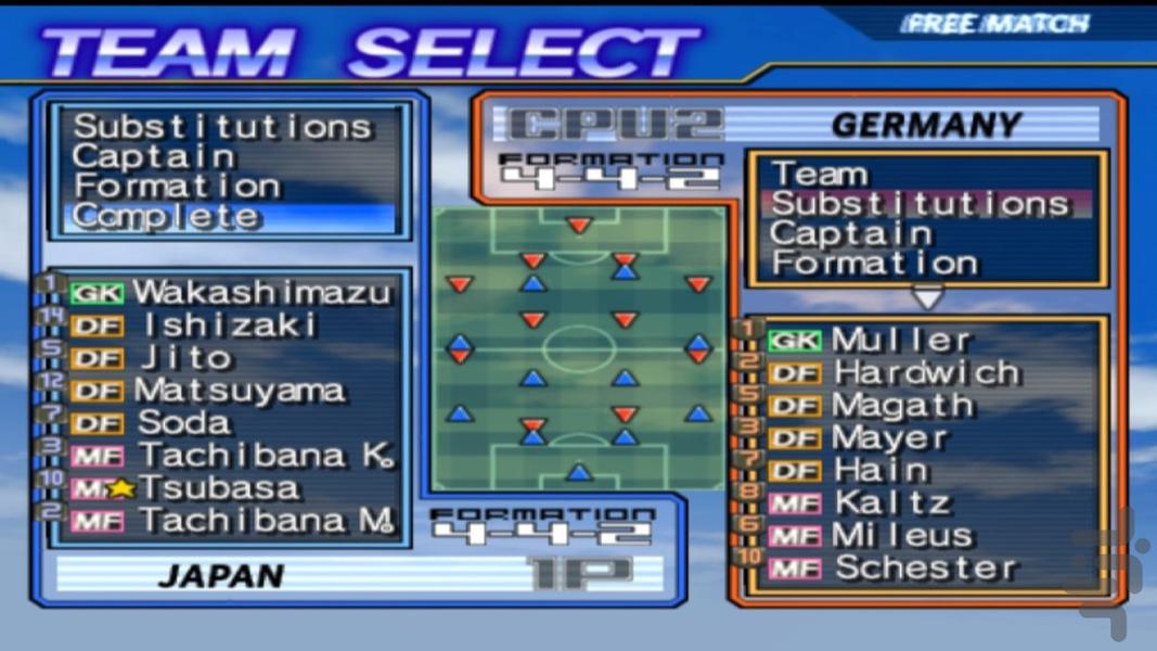 کاپیتان سوباسا - عکس بازی موبایلی اندروید