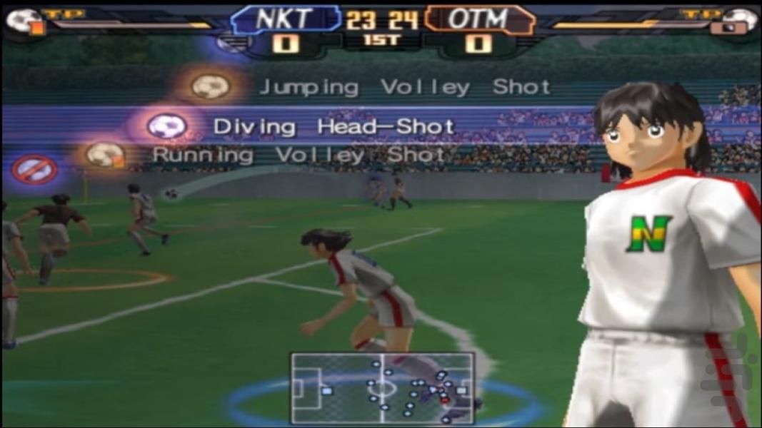 کاپیتان سوباسا - عکس بازی موبایلی اندروید