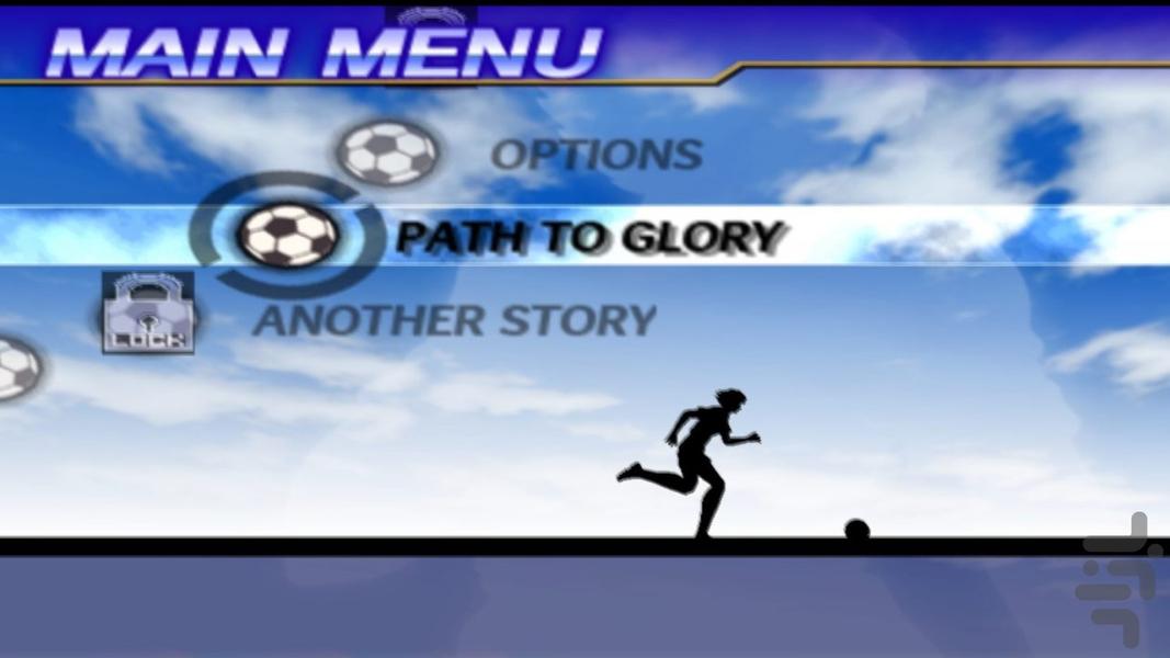 کاپیتان سوباسا - عکس بازی موبایلی اندروید