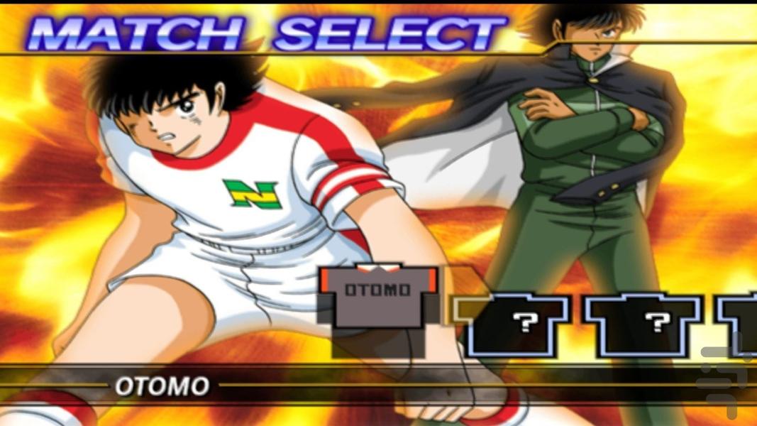 کاپیتان سوباسا - عکس بازی موبایلی اندروید