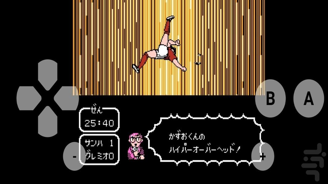 سوباسا ۲ - عکس بازی موبایلی اندروید