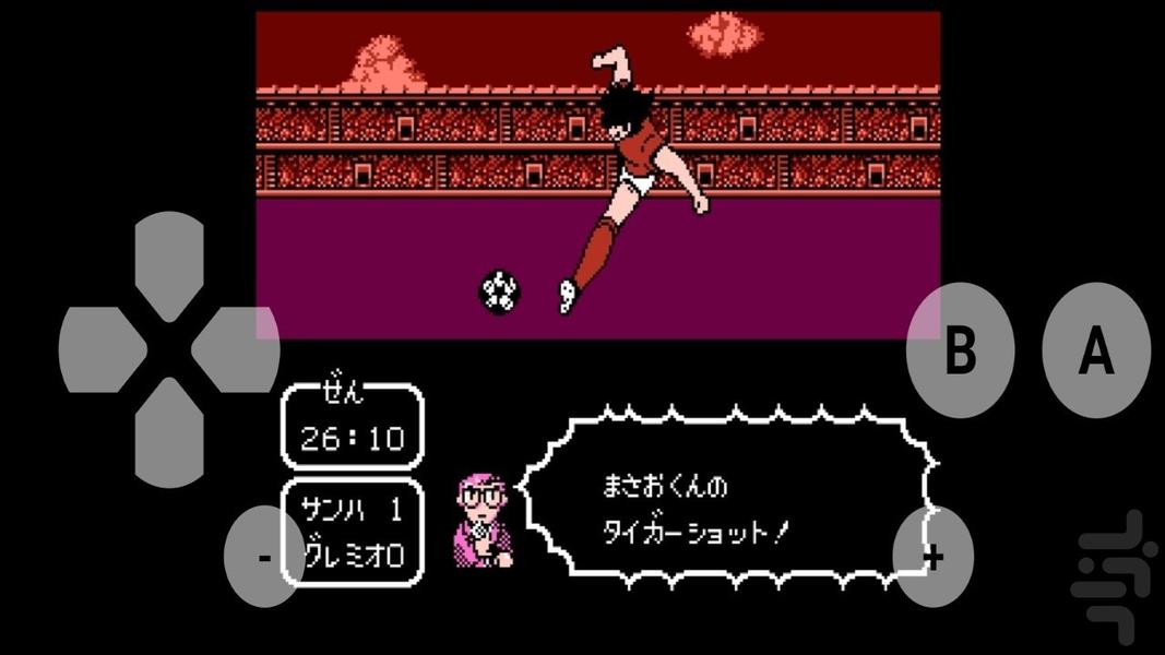 سوباسا ۲ - عکس بازی موبایلی اندروید