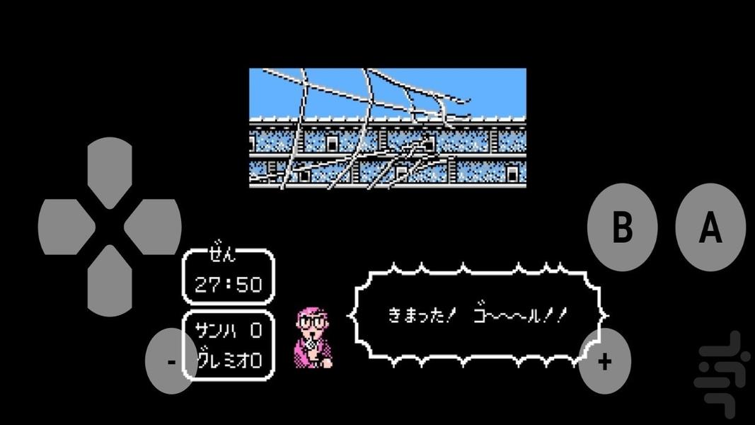 سوباسا ۲ - عکس بازی موبایلی اندروید